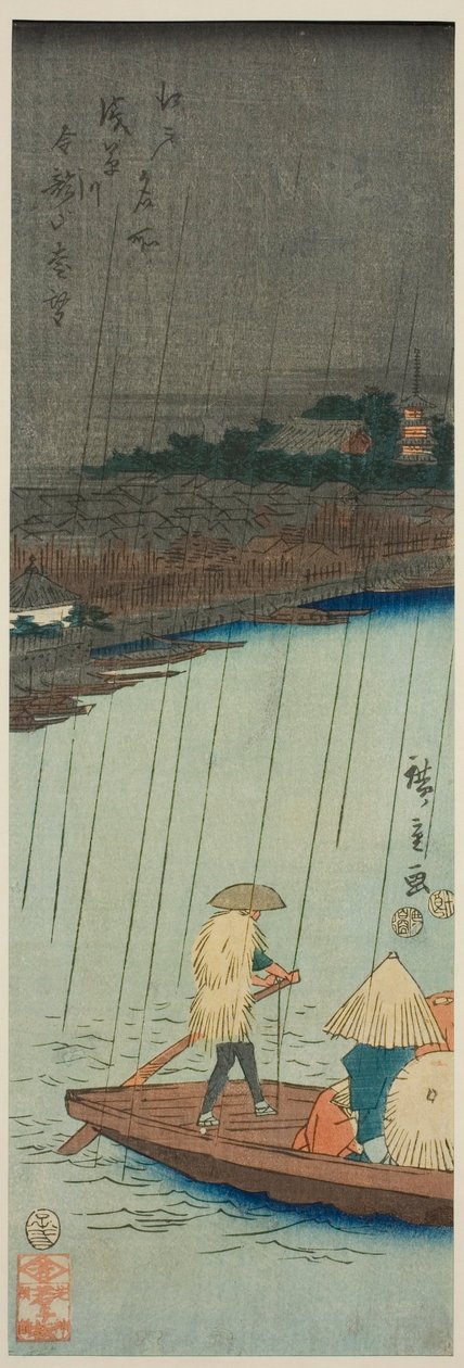 "Edo