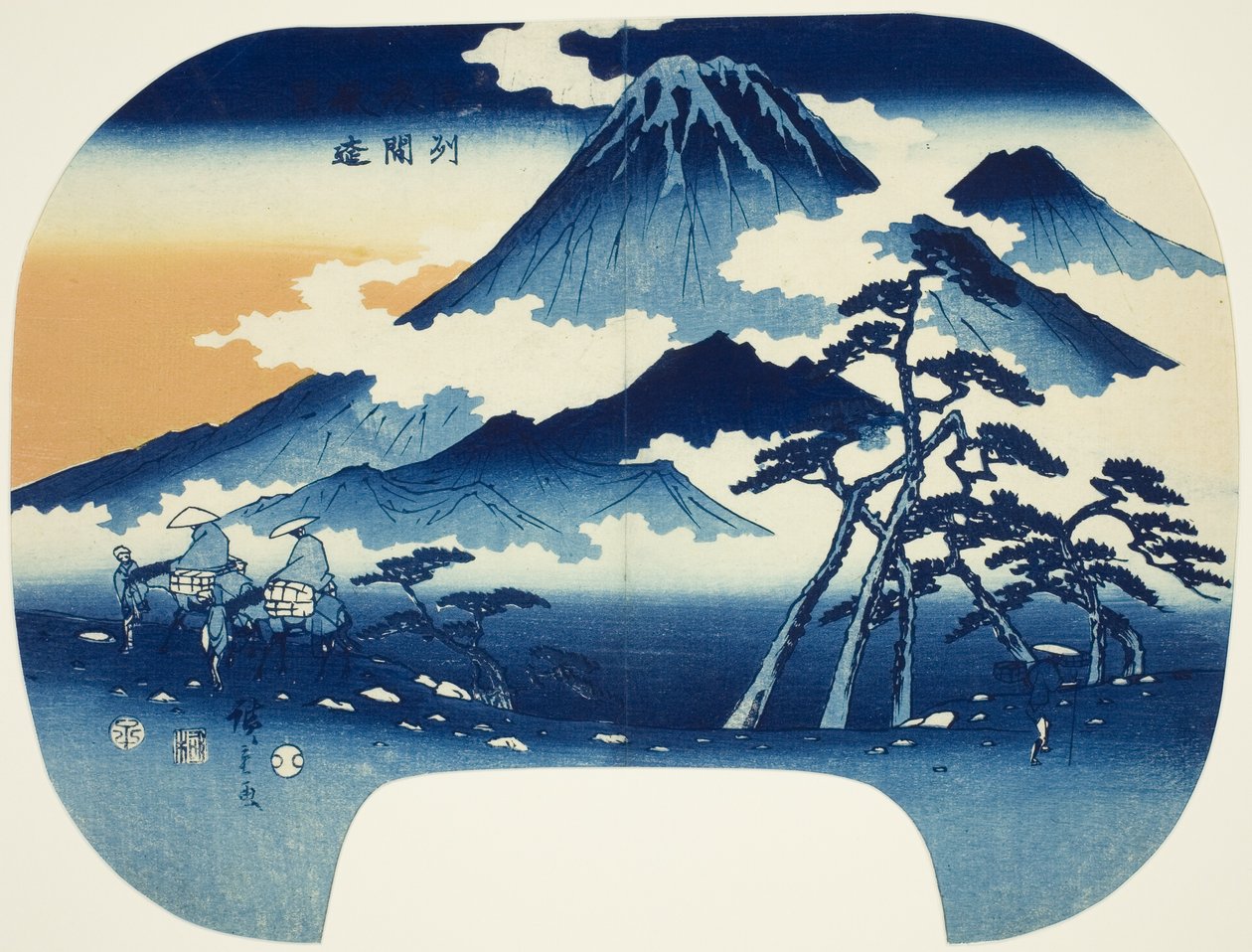 Shinshu Bölgesi