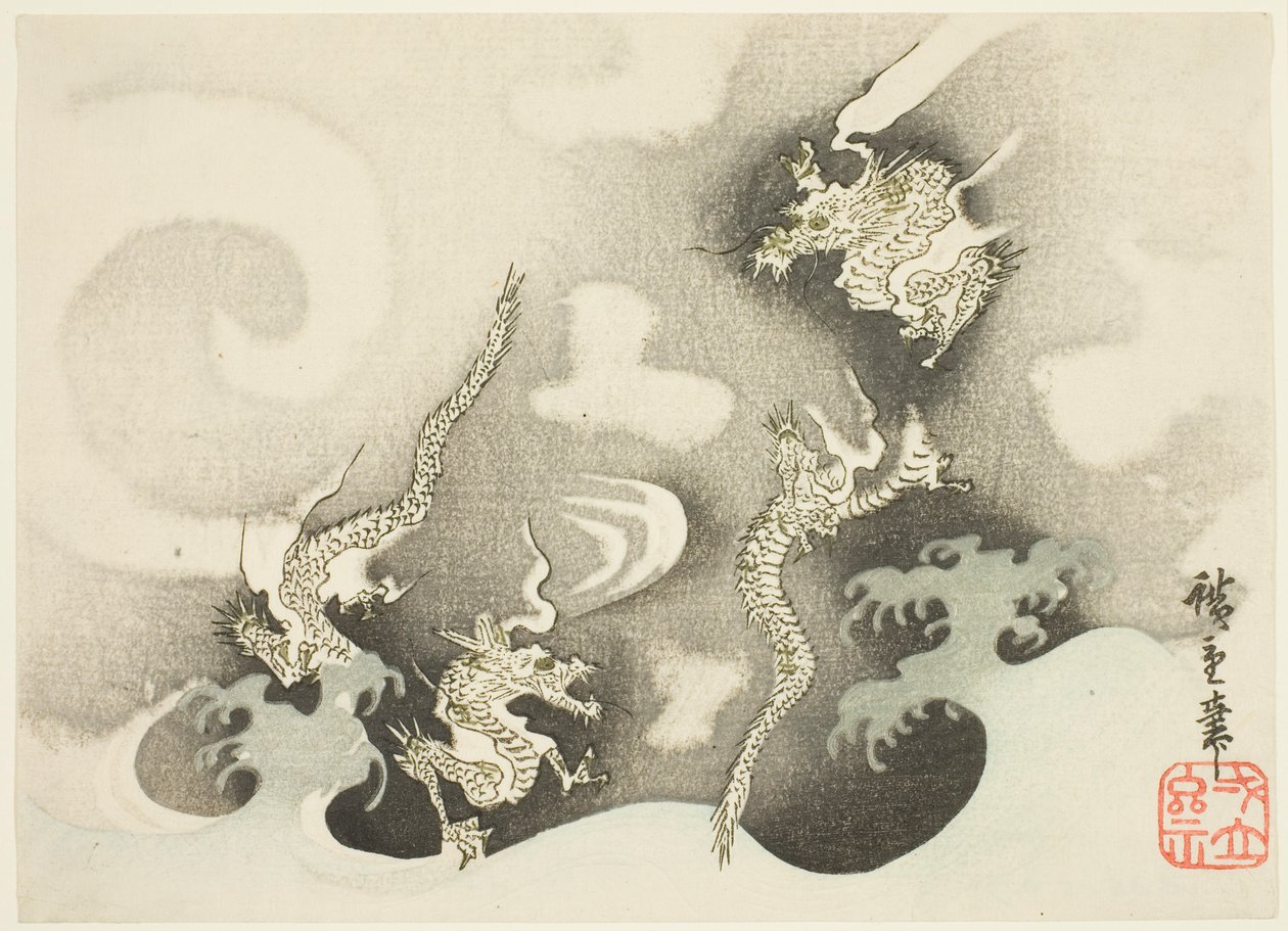 Bulutlar Arasında Ejderhalar by Utagawa Hiroshige