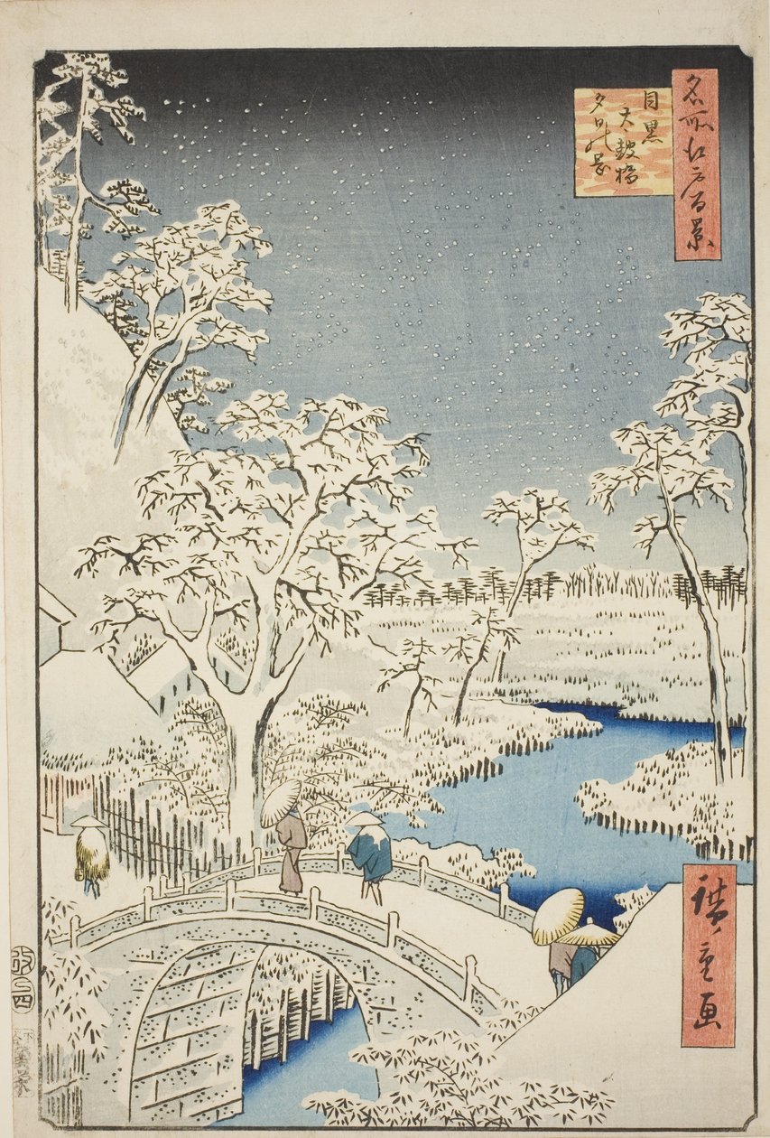 Meguro'da Davul Köprüsü ve Yuhi Tepesi (Meguro Taikobashi Yuhi-no-oka), "Edo'nun Yüz Ünlü Manzarası (Meisho Edo hyakkei)" serisinden by Utagawa Hiroshige