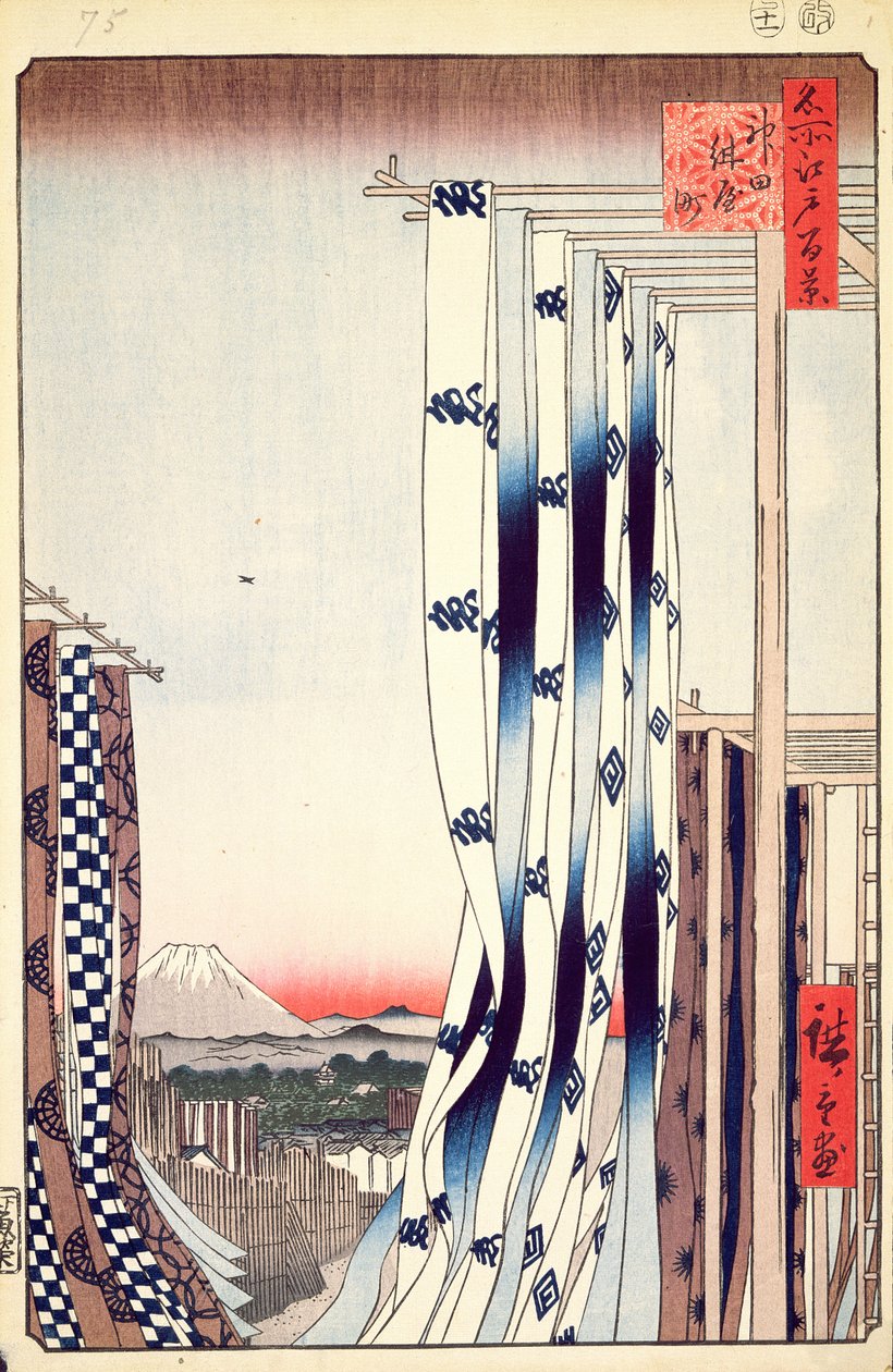 Dyers Quarter, Kanda, No.75, Edo