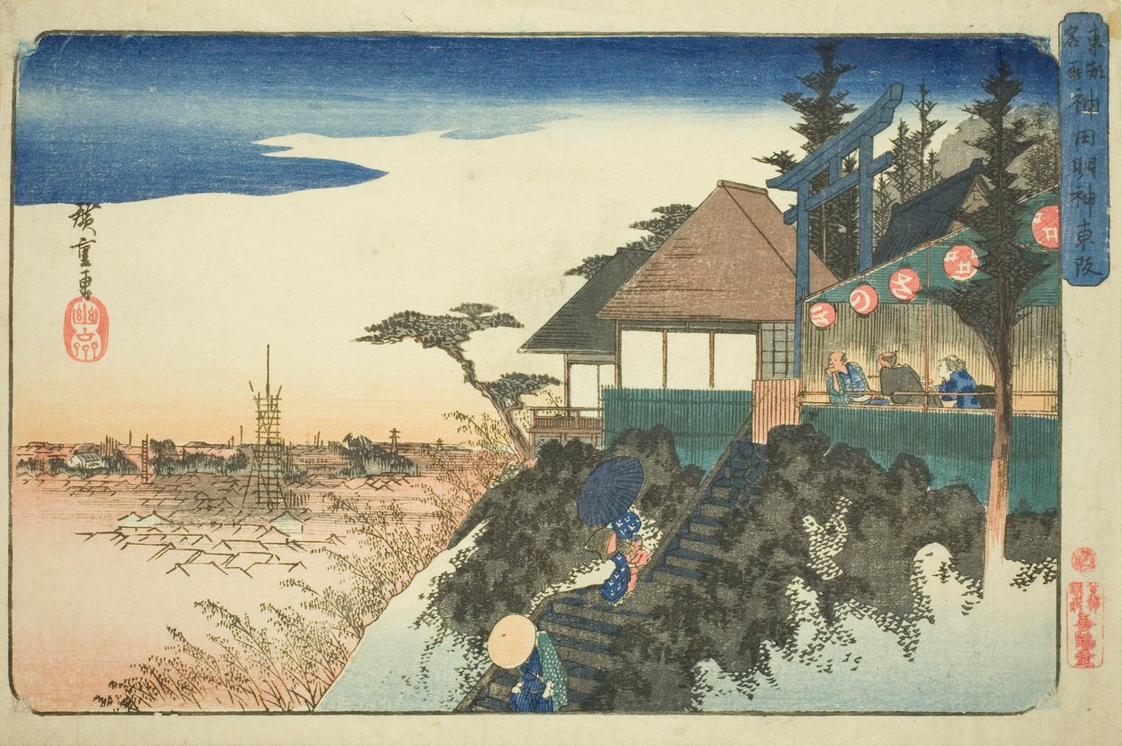 "Doğu Başkentindeki Ünlü Yerler (Toto meisho)" dizisinden Kanda Myojin Tapınağına Doğu Yükselişi (Kanda Myojin higashizaka) by Utagawa Hiroshige