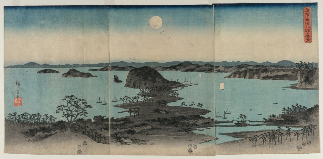 Kanazawa'nın Geceleri Sekiz Görünümü by Utagawa Hiroshige