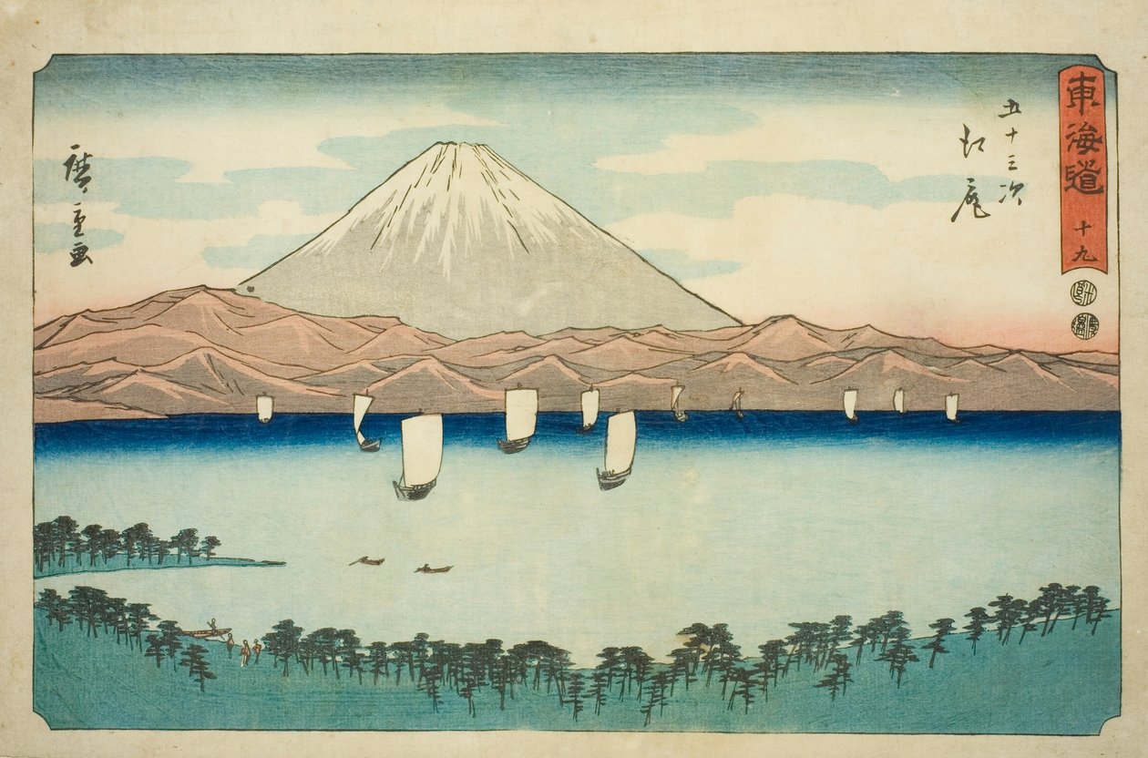 Ejiri - Hayır. 19, Reisho Tokaido olarak da bilinen "Tokaido
