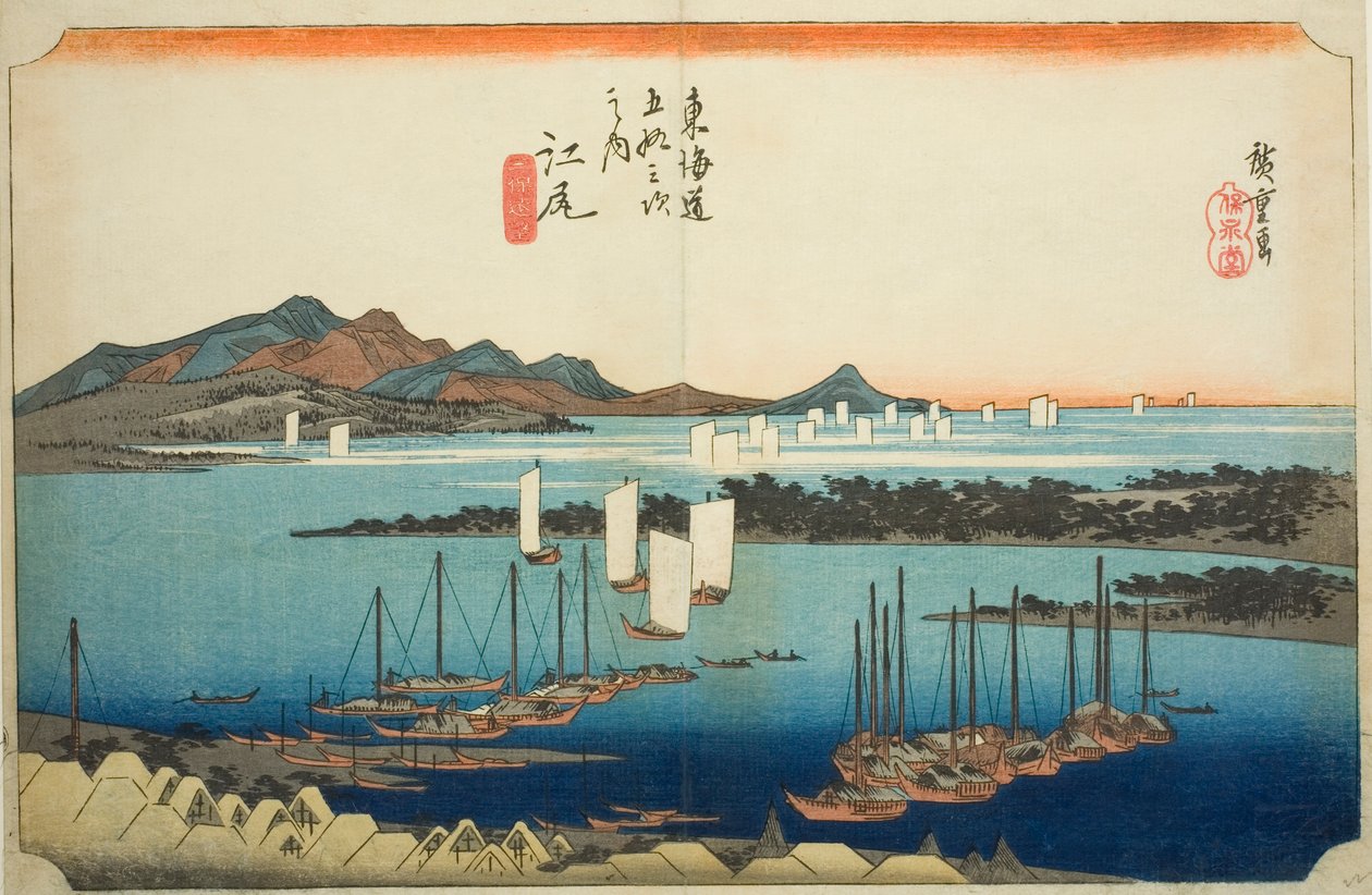 Ejiri: Hoeido Tokaido olarak da bilinen "Tokaido Yolu