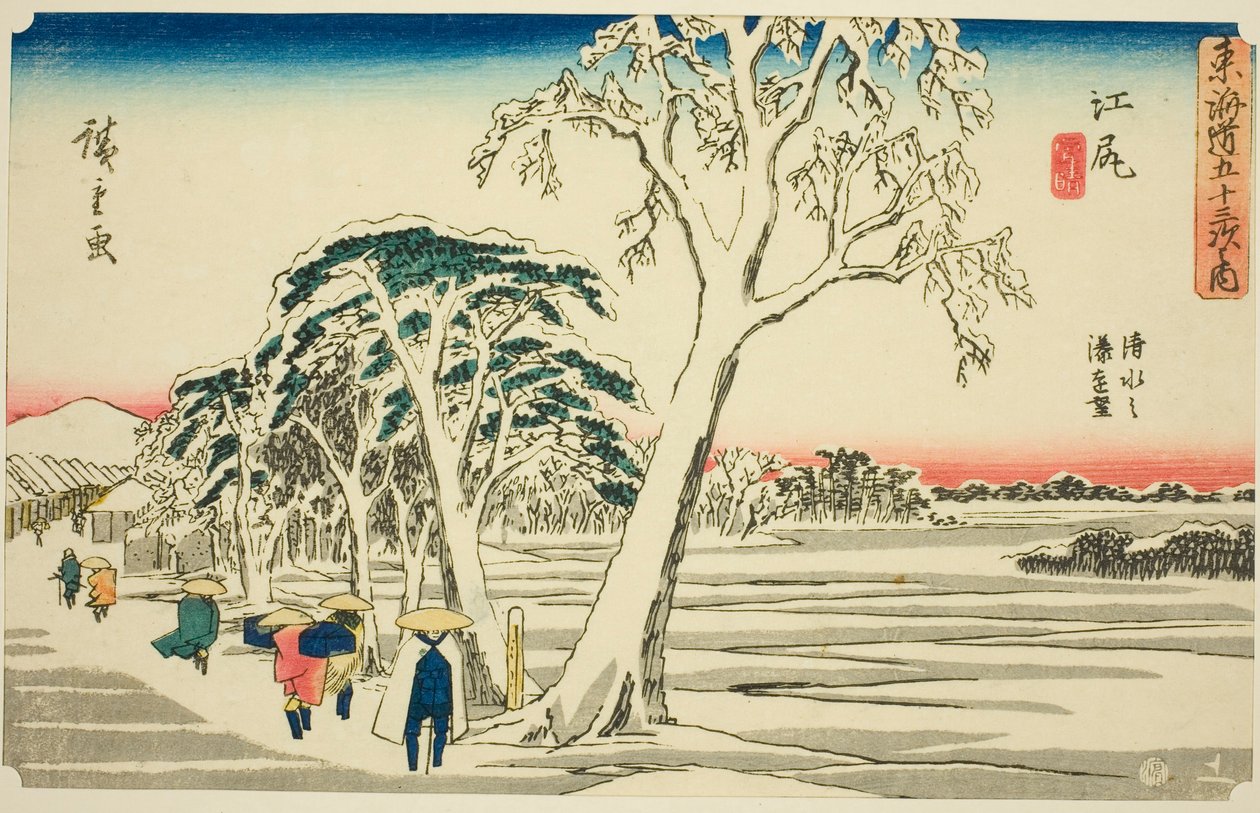 Ejiri: Kar Yağışından Sonra Açık Havada Shimizu Limanının Uzak Görünümü (Ejiri, Shimizu no minato enbo, yukibare), "Tokaido