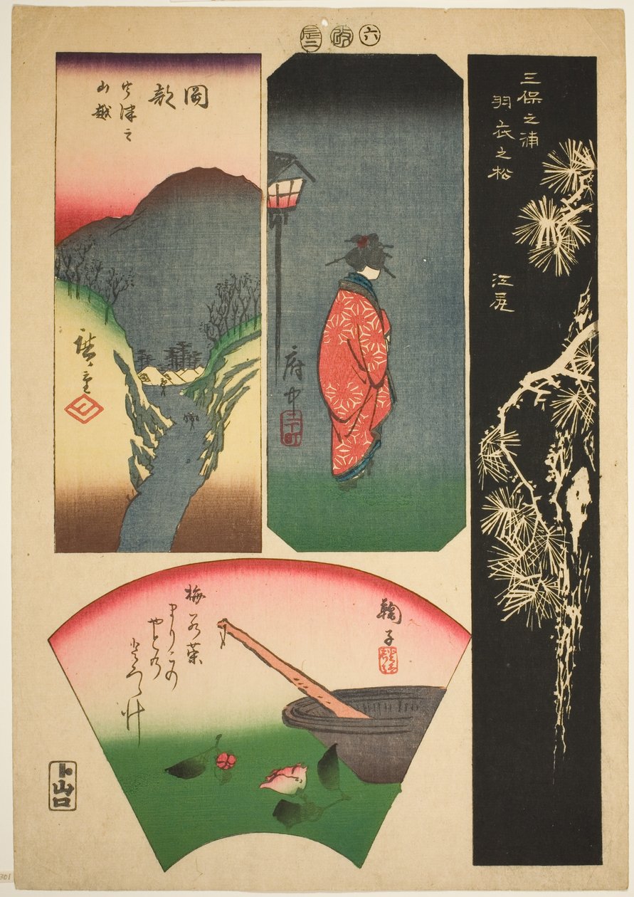 Ejiri, Tsukichu, Mariko, Öneri d Okabe. 6 serisinden "şehir derecesinin elliinci lee S seslerinin gündüz c yoldaşları (şehir derecesi ana dağ sonraki çizelge)" by Utagawa Hiroshige