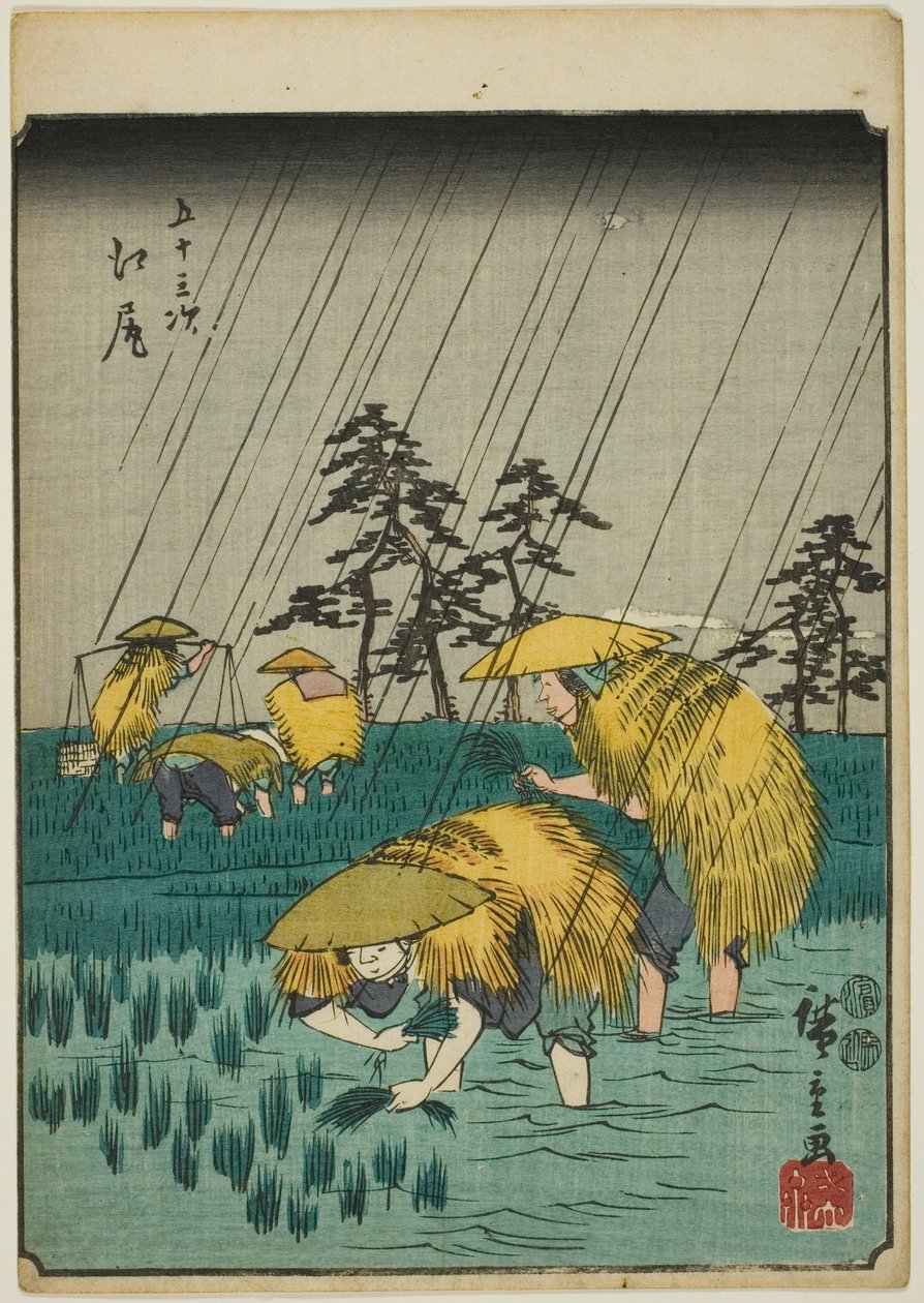 Ejiri, serinin "ellinci lee S sesleri" kentsel derece "(Bay Omotoyama)," kaba bir k w s te kentsel derecesi (kişi kentsel derecesi) ) by Utagawa Hiroshige