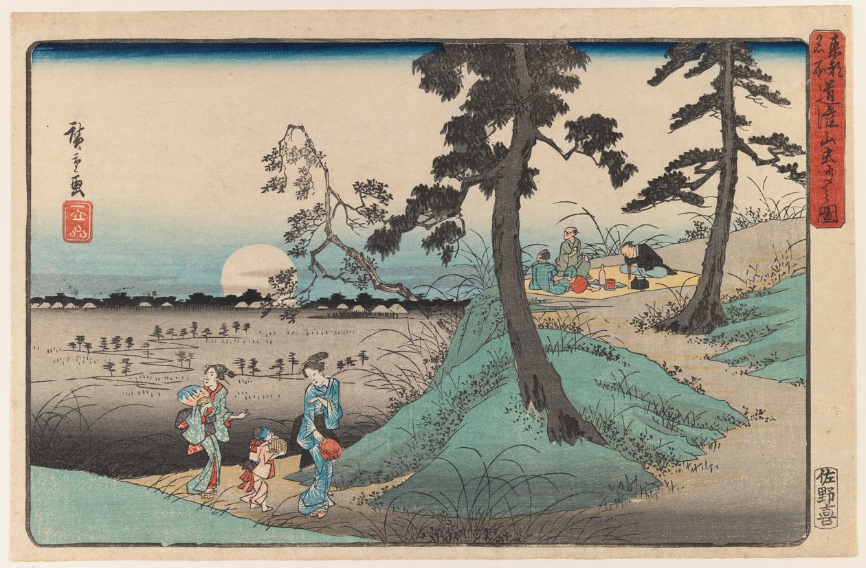 View of Edo serisinden Moon Night
