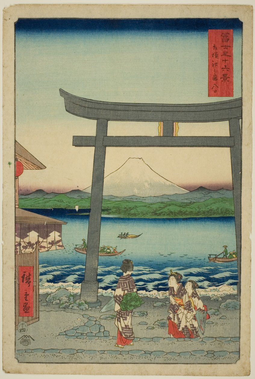 Sagami Eyaletindeki Enoshima'ya Giriş (Sagami Enoshima iriguchi), "Fuji Dağı'nın Otuz Altı Görünümü (Fuji sanjurokkei)" serisinden by Utagawa Hiroshige