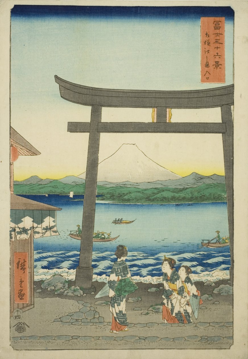 Sagami Eyaletindeki Enoshima'ya Giriş (Sagami Enoshima iriguchi), "Fuji Dağı'nın Otuz Altı Görünümü (Fuji sanjurokkei)" serisinden by Utagawa Hiroshige