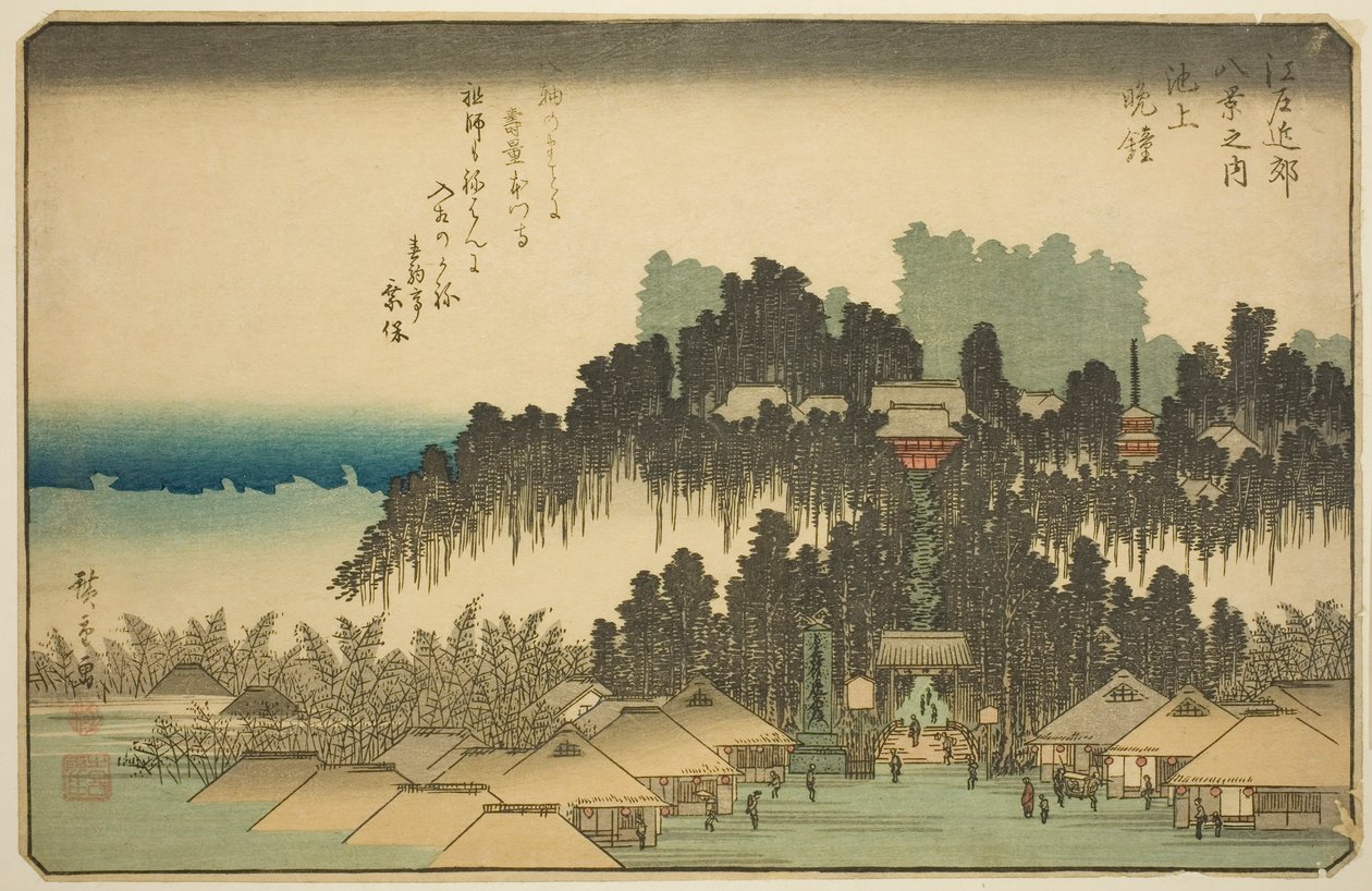 Ikegami'de Akşam Çanı (Ikegami no bansho), "Edo Çevresinde Sekiz Manzara (Edo kinko hakkei no uchi)" serisinden by Utagawa Hiroshige