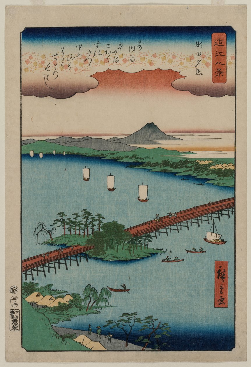Ōmi'nin Sekiz Görünümü serisinden Seta'da Akşam Parıltısı by Utagawa Hiroshige