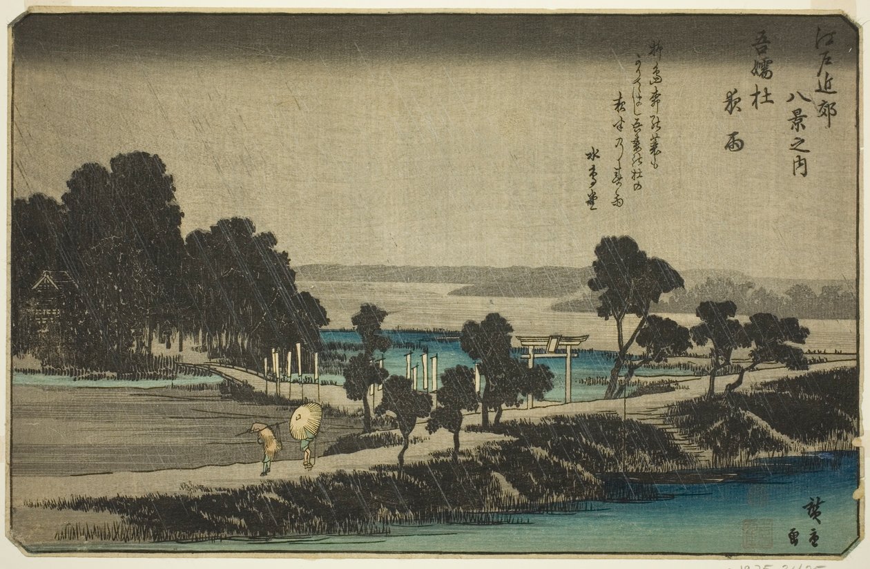 Azuma Tapınağında Akşam Yağmuru (Azuma no mori yau), "Edo Çevresinde Sekiz Manzara (Edo Kinko hakkei no uchi)" serisinden by Utagawa Hiroshige