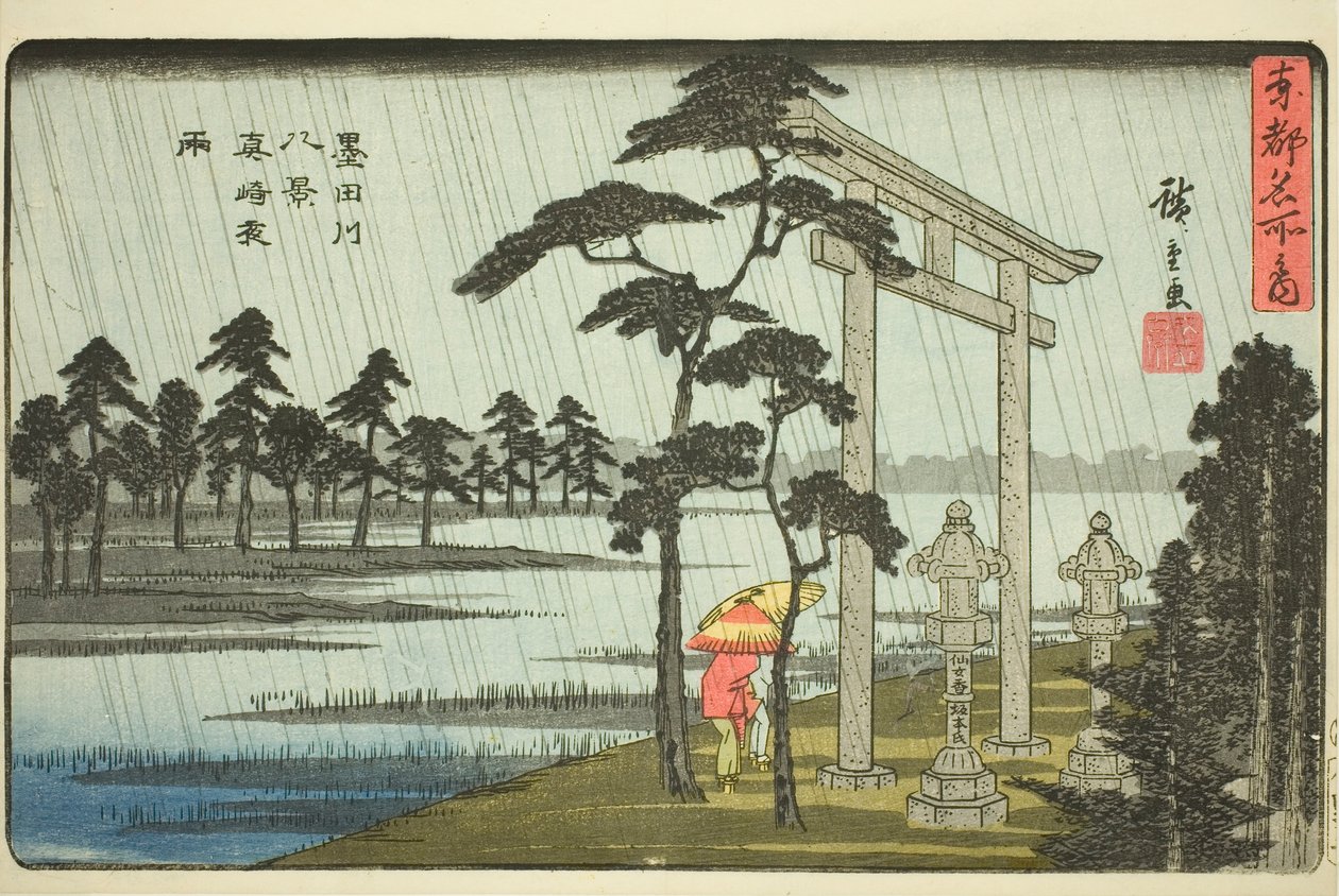 Massaki'de Akşam Yağmuru, Sumida Nehri'nin Sekiz Manzarası (Sumidagawa hakkei, Massaki yau), "Doğu Başkentinin Ünlü Yerleri (Toto meisho no uchi)" dizisinden by Utagawa Hiroshige