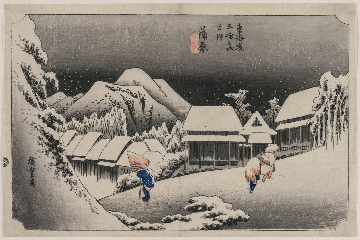 Kambara'da Akşam Karı (Tokaido'nun Elli Üç İstasyonu serisinin on altı numarası) by Utagawa Hiroshige
