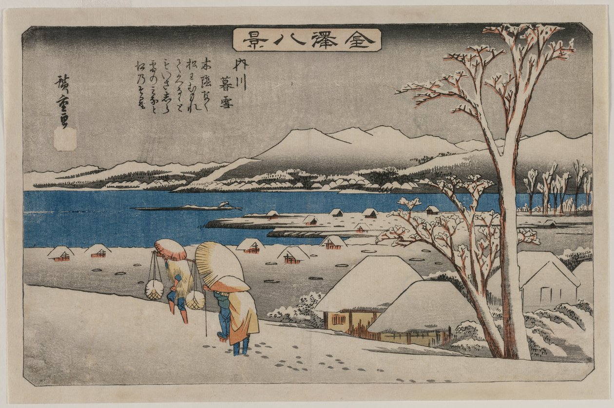 Kanazawa'nın Sekiz Manzarası serisinden Uchikawa'da Akşam Karı by Utagawa Hiroshige