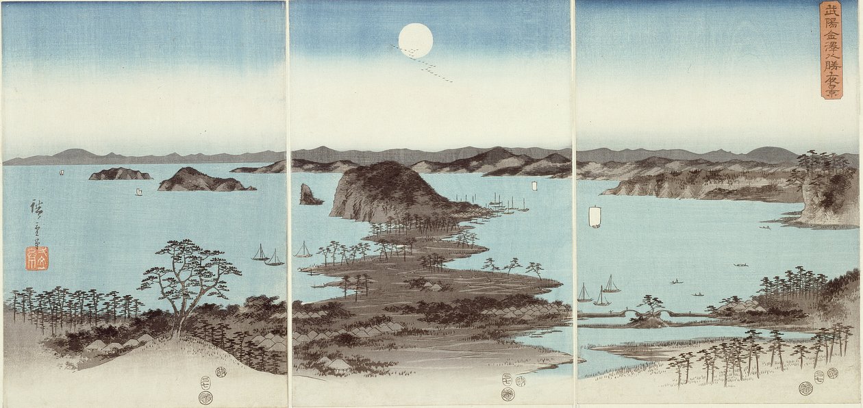 Resim Ve insanlar g Kanazawa