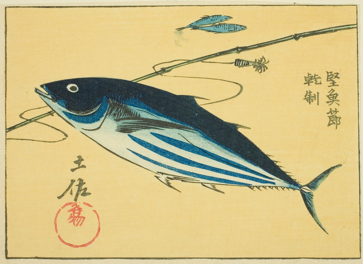 Tosa İlinin Ünlü Ürünleri: Kuru Palamut (Tosa meibutsu, katsuobushi), sayfa no. "İllerin Kesik Resimleri (Kunizukushi harimaze zue)" serisinden 16 by Utagawa Hiroshige