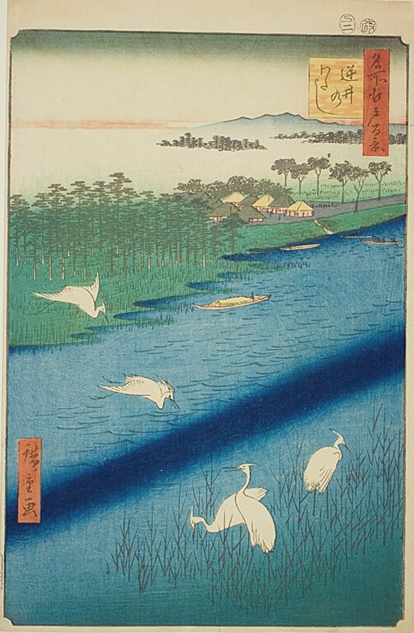  by Utagawa Hiroshige