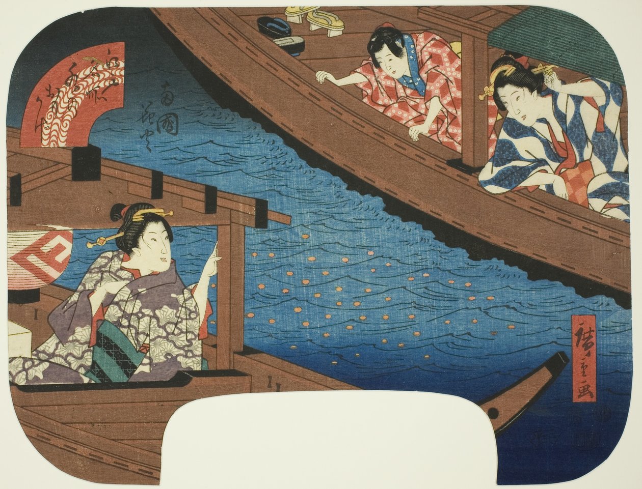 Rokuni