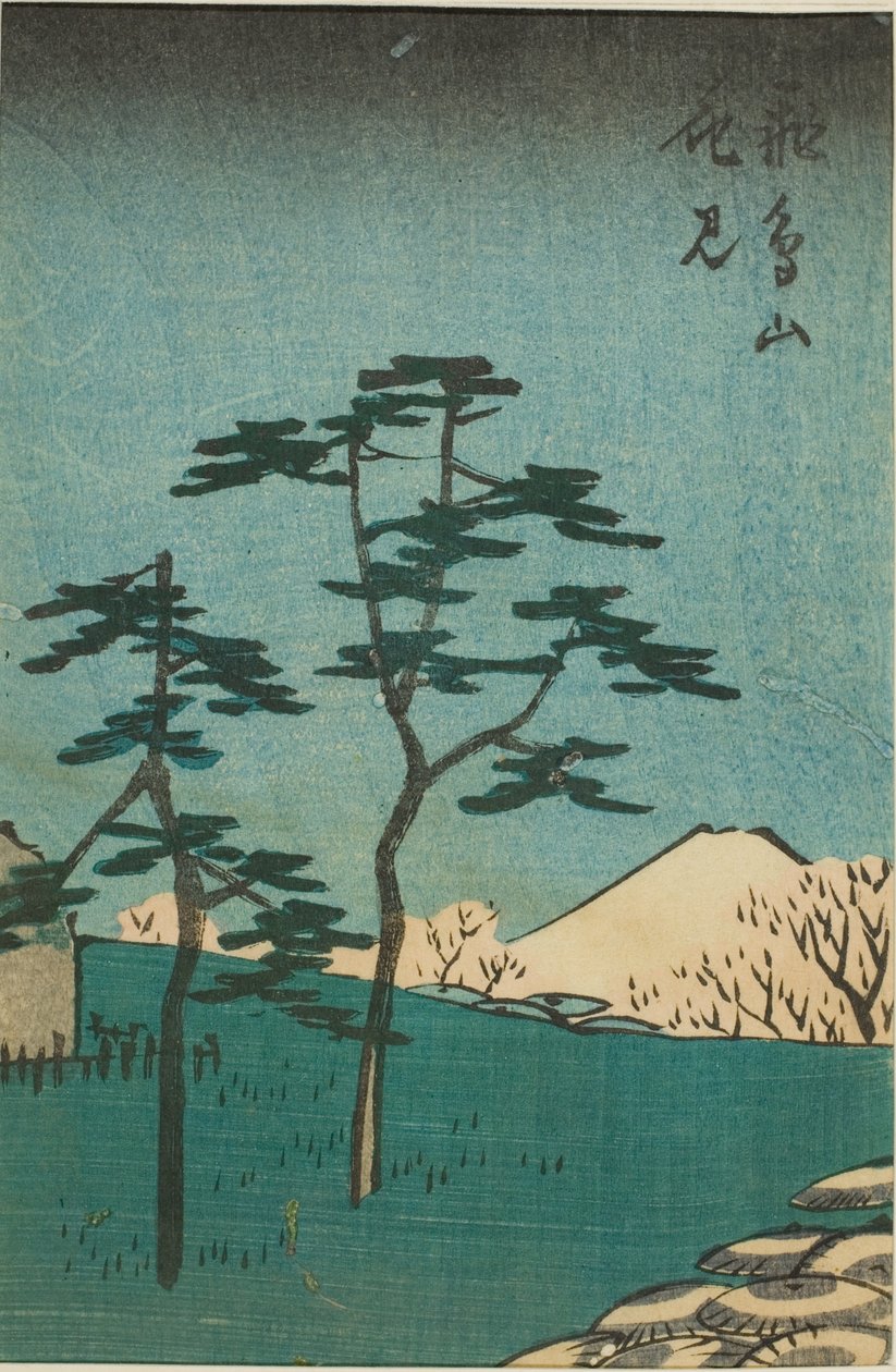 Asuka Tepesi