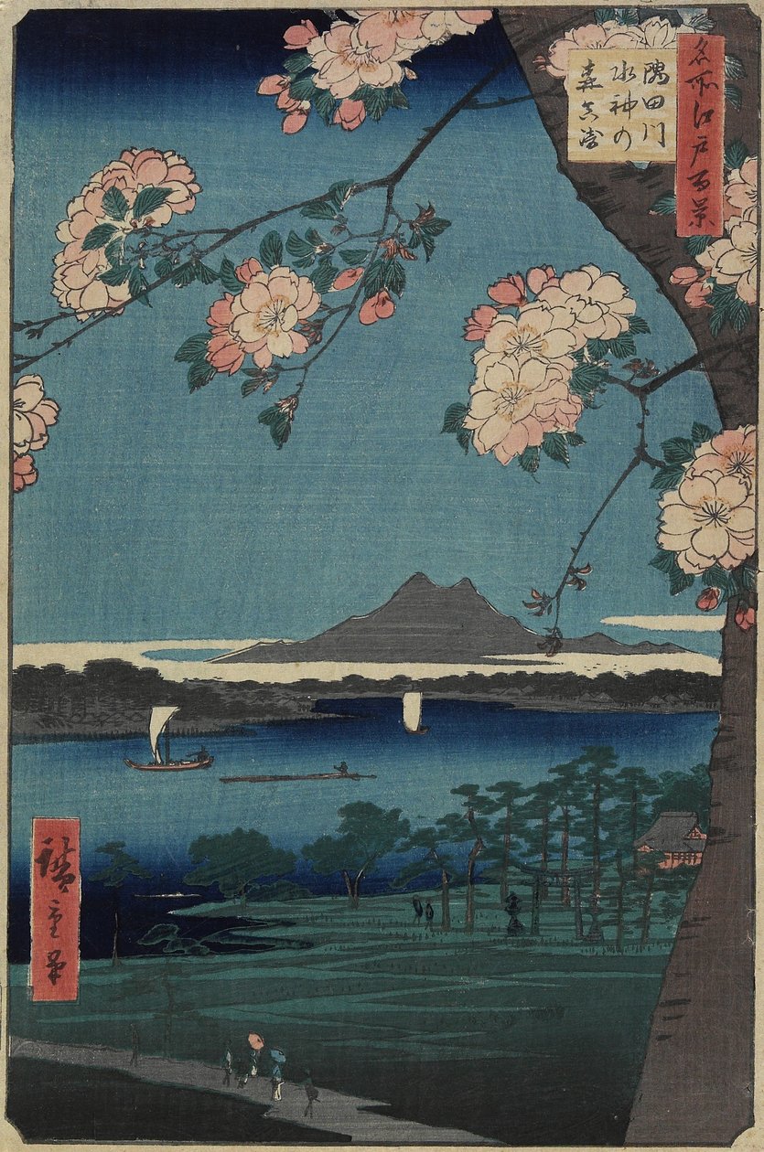 Sumida Nehri üzerindeki Suijin Tapınağı ve Masaki Ormanı, Ağustos 1856 by Utagawa Hiroshige
