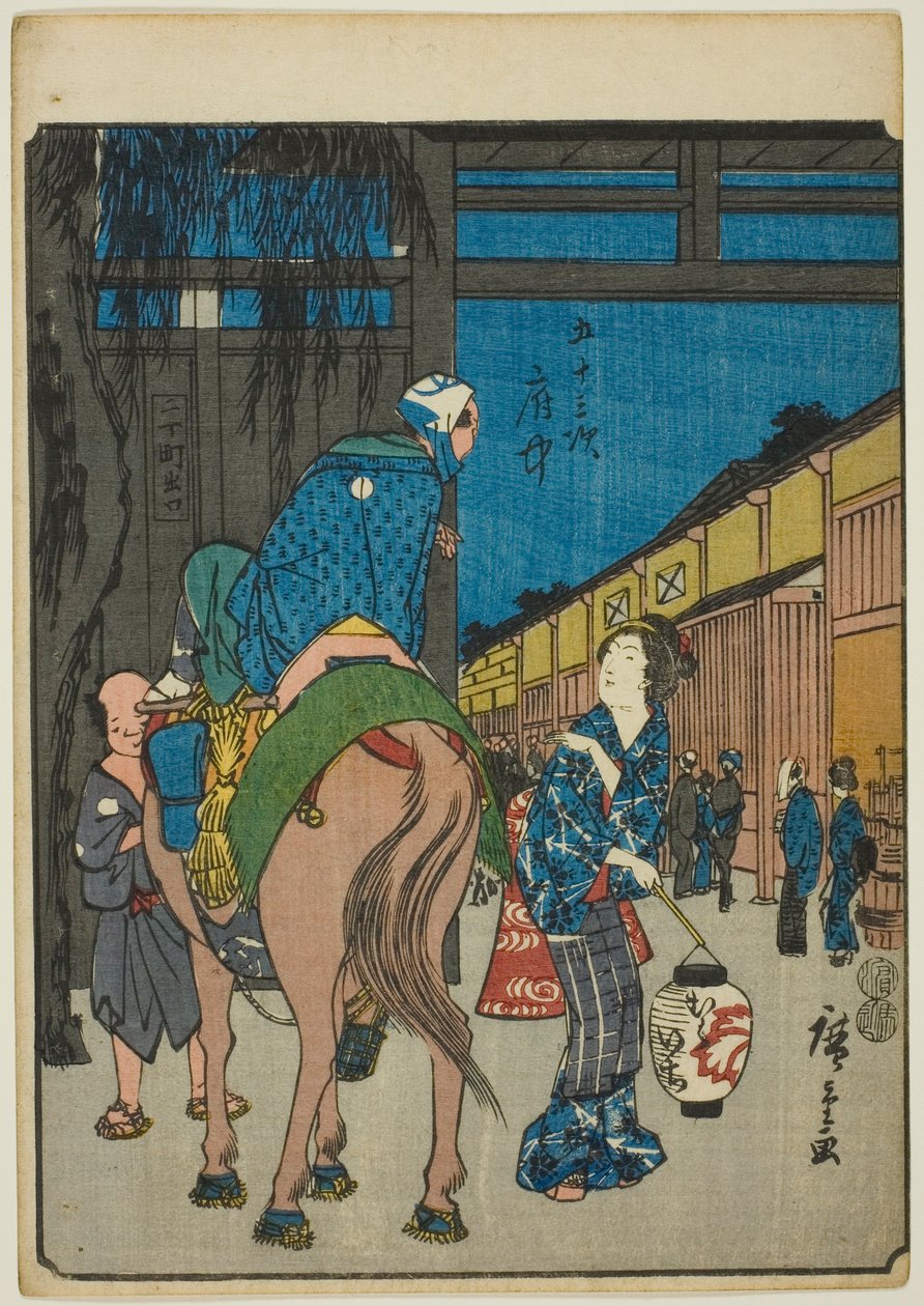 Fuchu, "Tokaido'nun Elli Üç İstasyonu (Gojusan tsugi)" serisinden, Figür Tokaido (Jinbutsu Tokaido) olarak da bilinir. by Utagawa Hiroshige