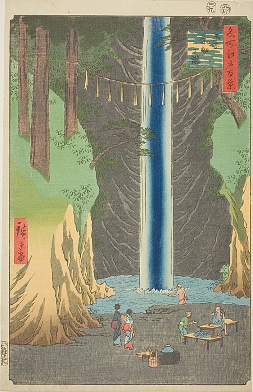 by Utagawa Hiroshige