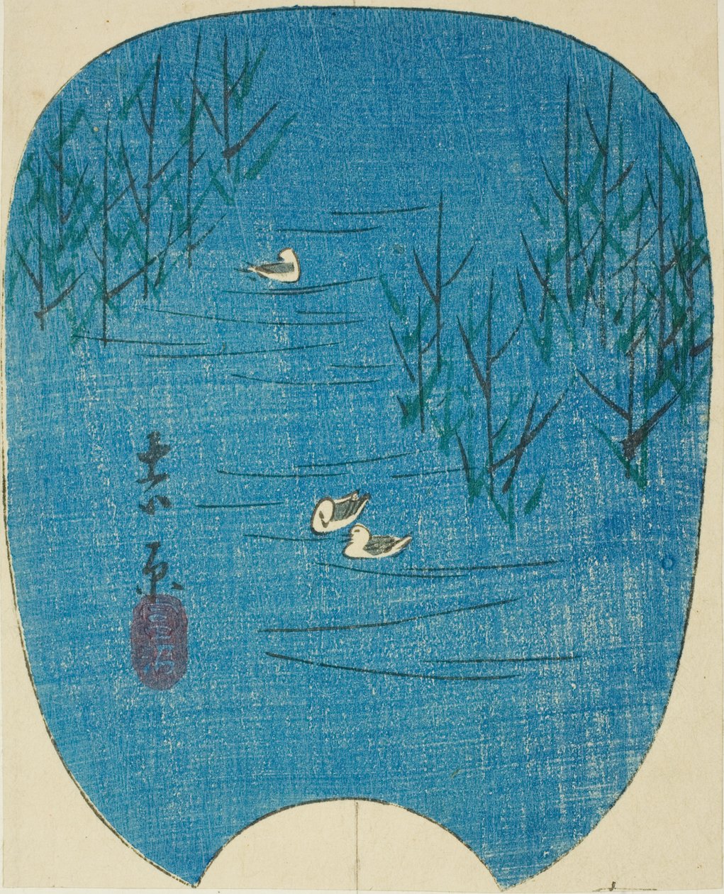 Yoshiwara