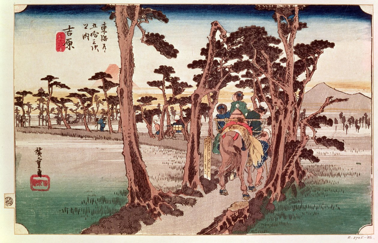 Tokaido