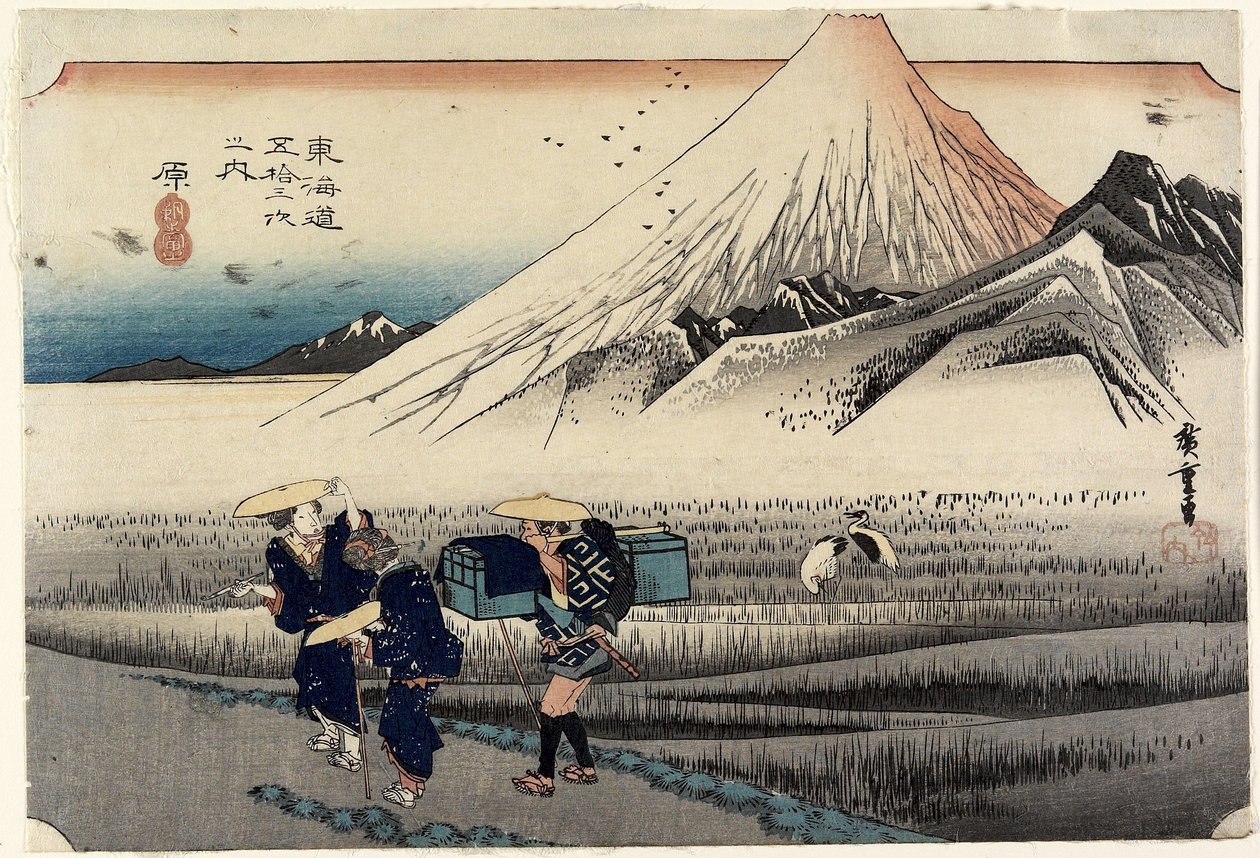Sabah Fuji, Hara, c. 1833 by Utagawa Hiroshige
