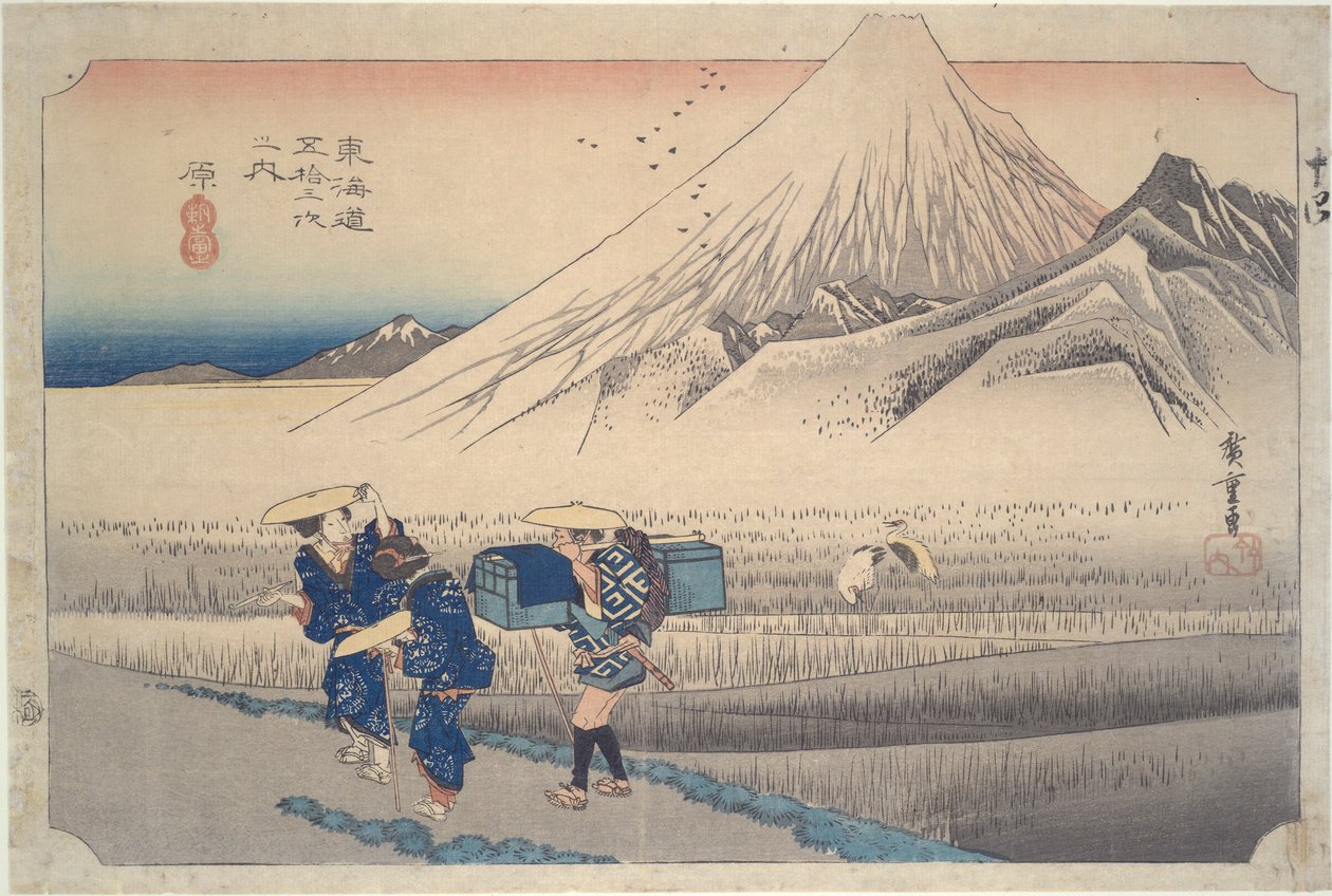 Tokaido