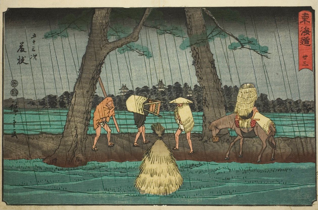 Fujieda - Hayır. 23, Reisho Tokaido olarak da bilinen "Tokaido