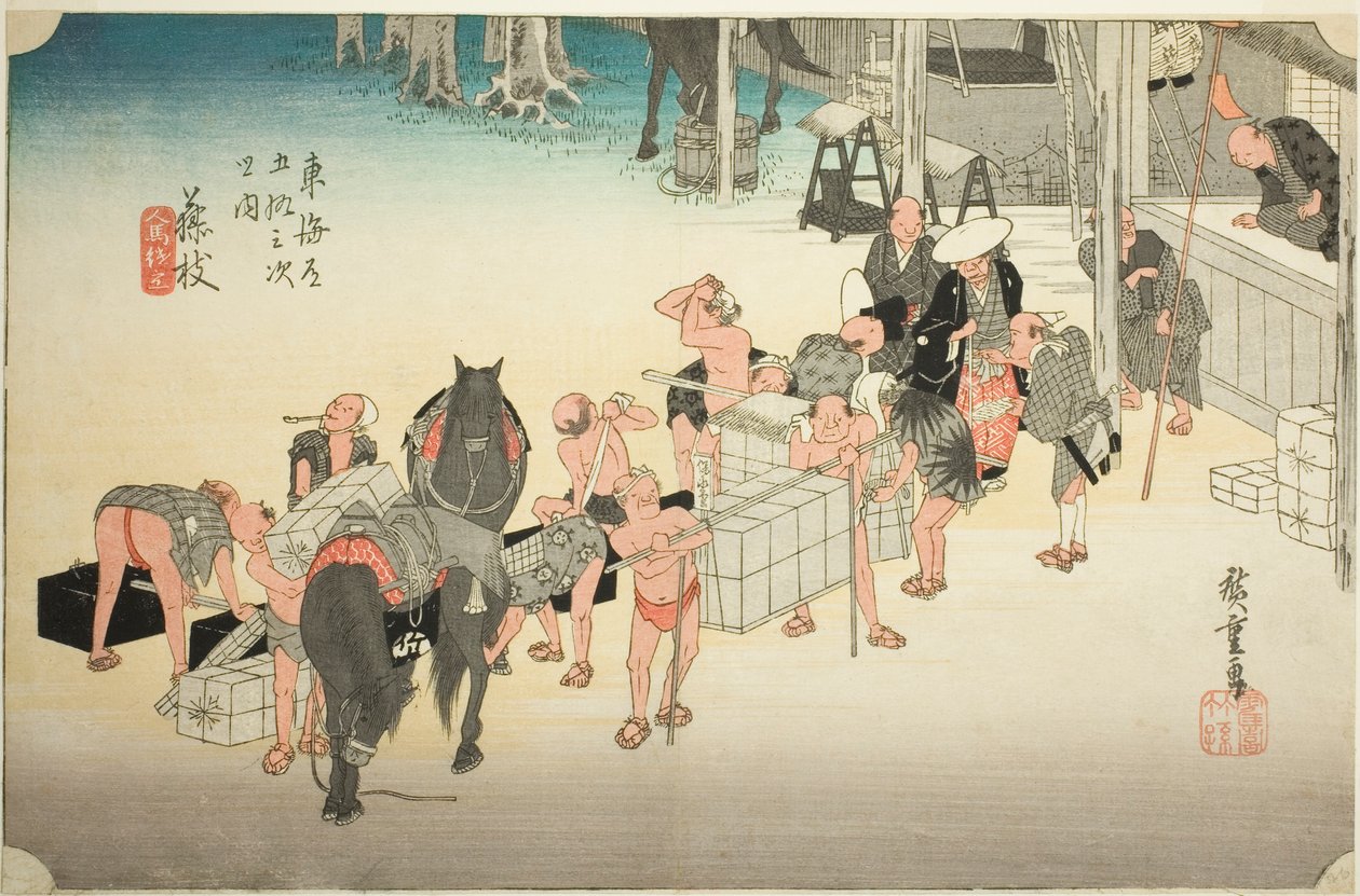 Fujieda: Değişen Hamallar ve Atlar (Fujieda, jinba tsugitate), "Tokaido Yolu