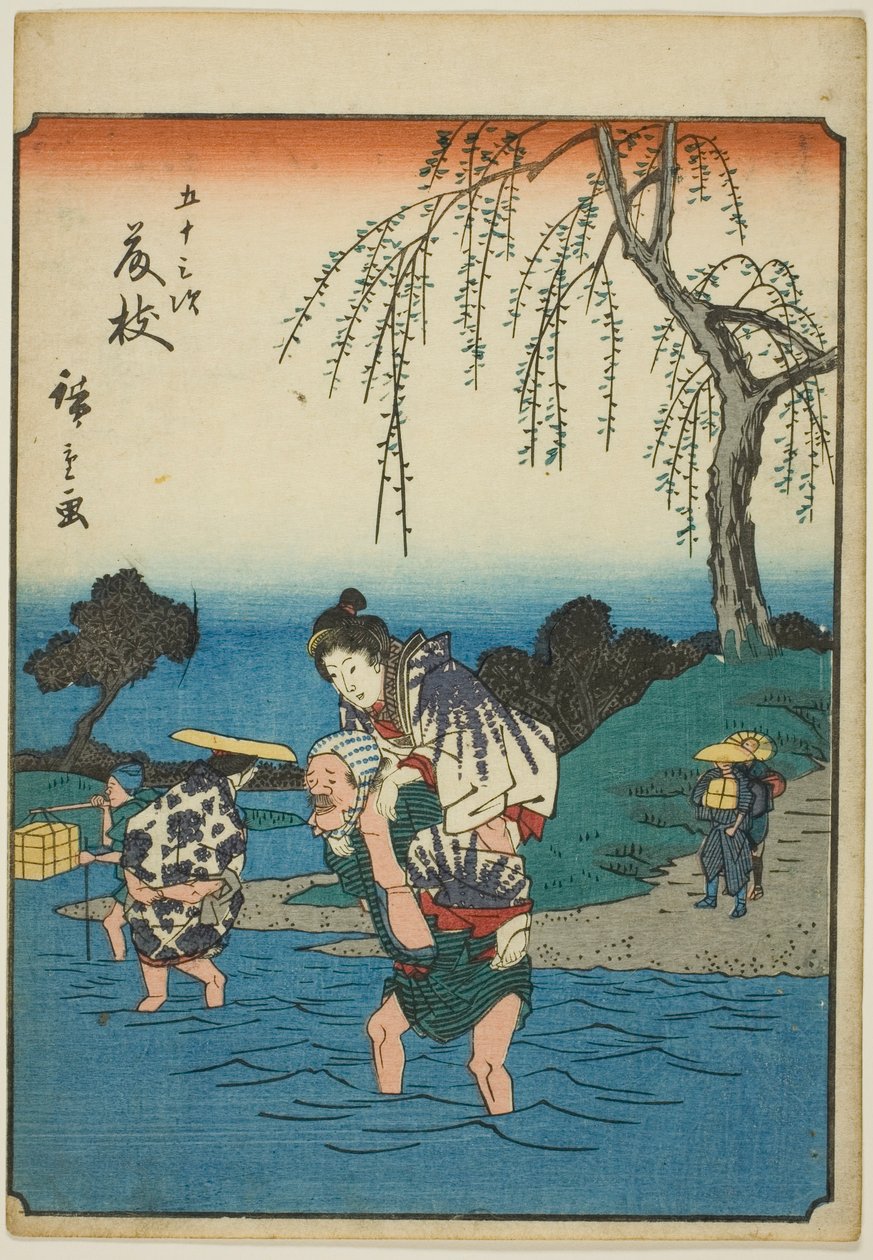 Fujieda, serinin "elliinci lee S sesleri" kentsel derece "(Bay Omotoyama)," kaba bir k w s te kentsel derecesi (kişi kentsel derecesi) ) by Utagawa Hiroshige