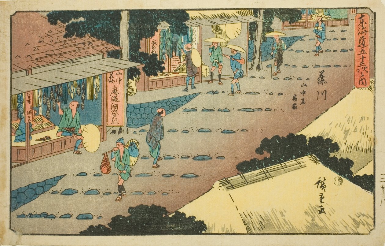 Fujikawa: Gyosho Tokaido olarak da bilinen "Tokaido'nun Elli Üç İstasyonu (Tokaido gojusan tsugi no uchi)" serisinden Dağ Kenarında Konaklama ve Mağazalar (Fujikawa, sanchu shuku shoka) by Utagawa Hiroshige