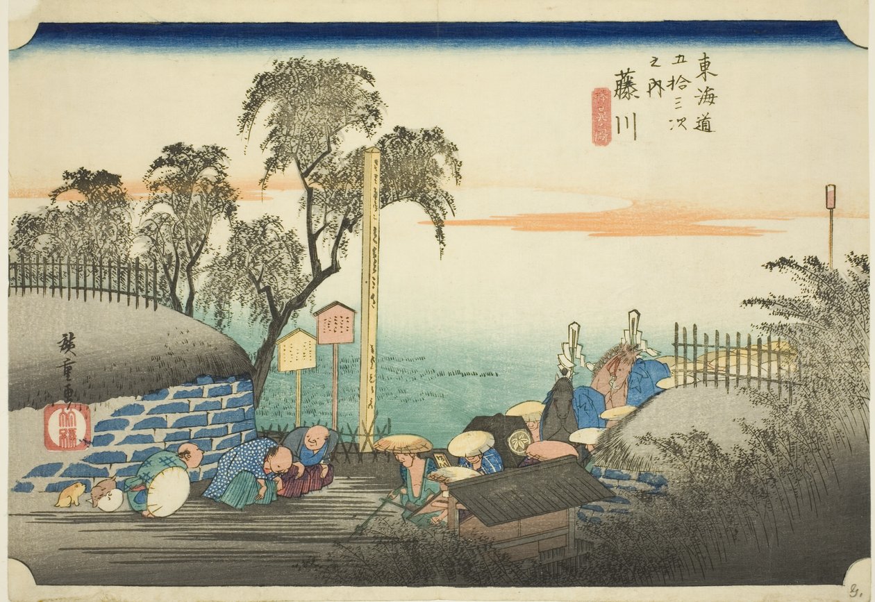 Fujikawa: Hoeido Tokaido olarak da bilinen "Tokaido