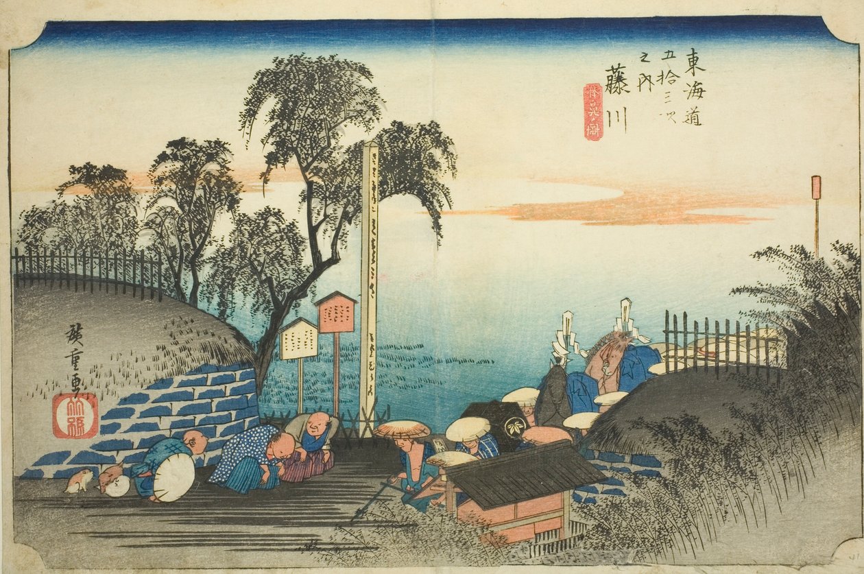 Fujikawa: Hoeido Tokaido olarak da bilinen "Tokaido