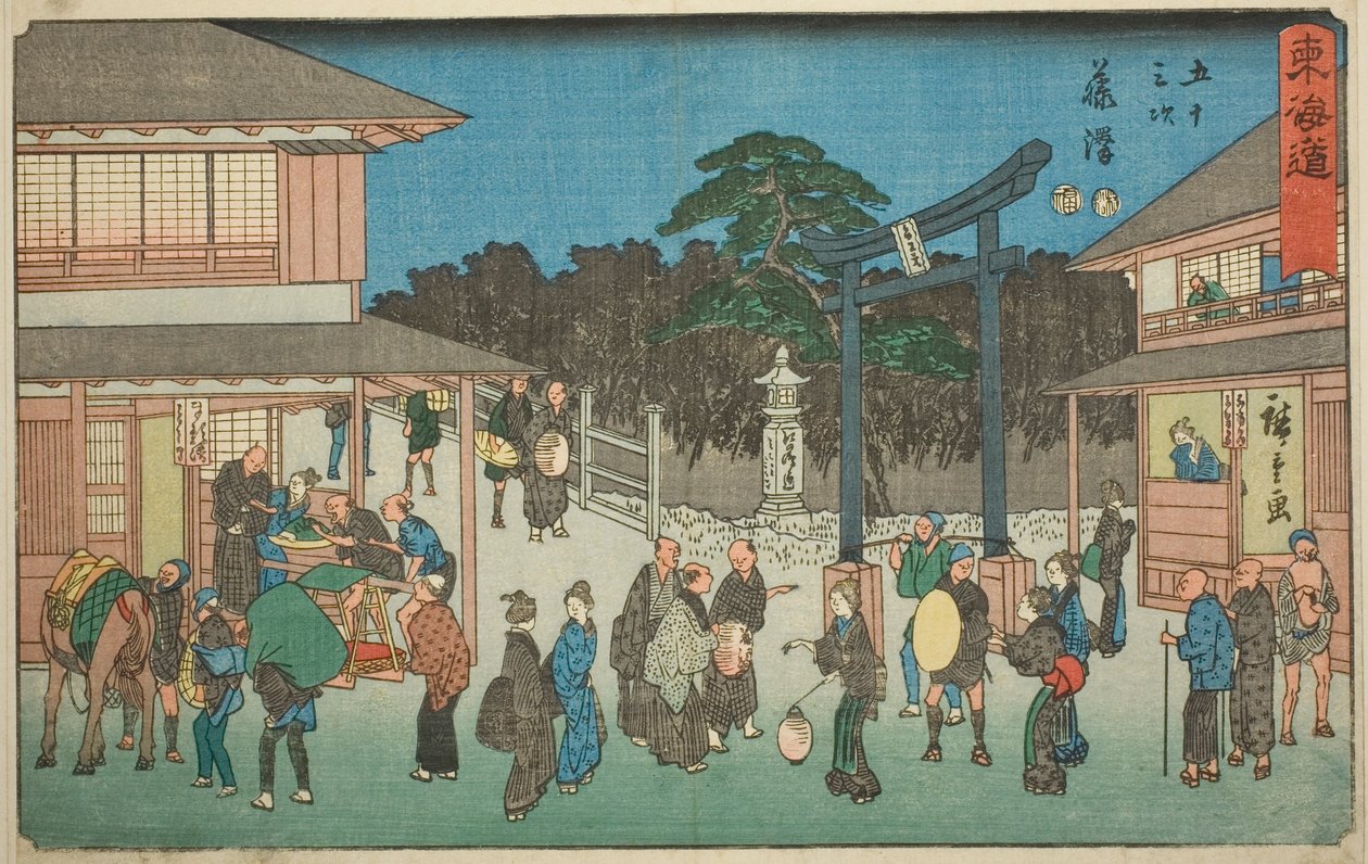 Fujisawa - Hayır. 7, Reisho Tokaido olarak da bilinen "Tokaido