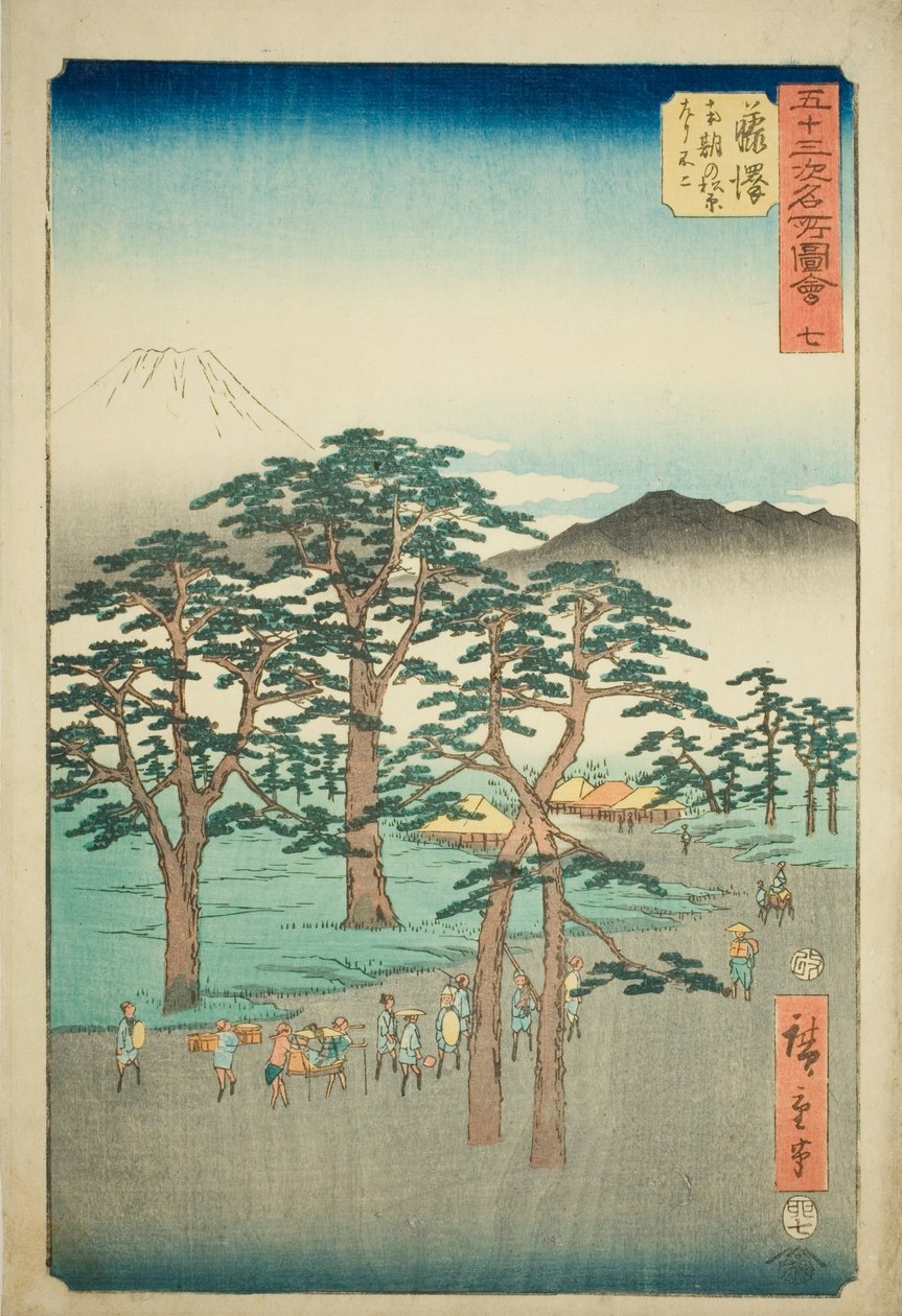 Fujisawa: Nanki Çam Korusu