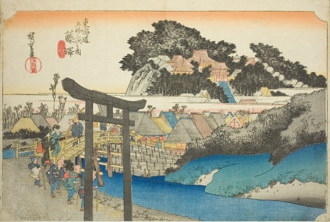Fujisawa: Yugyo Tapınağı (Fujisawa, Yugyoji), "Tokaido Yolu