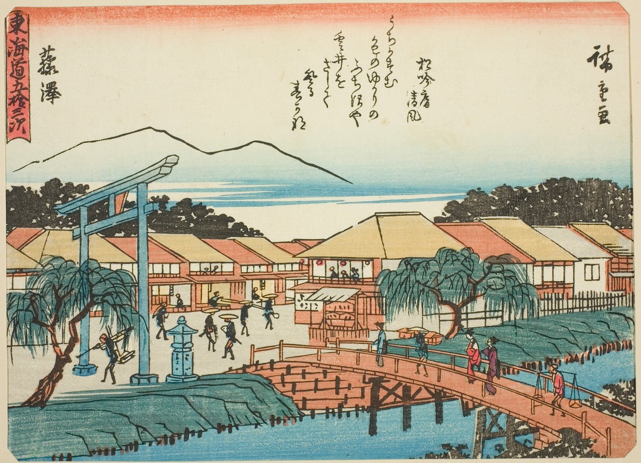 Fujisawa, "Tokaido'nun Elli Üç İstasyonu (Tokaido gojusan tsugi)" serisinden, Şiirli Tokaido (Kyoka iri Tokaido) olarak da bilinir. by Utagawa Hiroshige