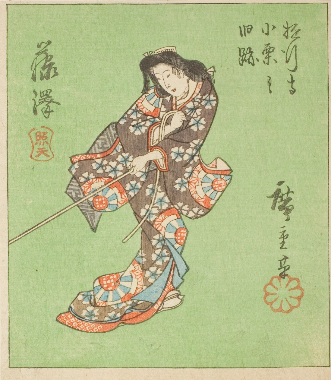 Fujisawa, sayfa no. "Tokaido'nun Kesik Resimleri (Tokaido harimaze zue)" serisinden 2 adet by Utagawa Hiroshige