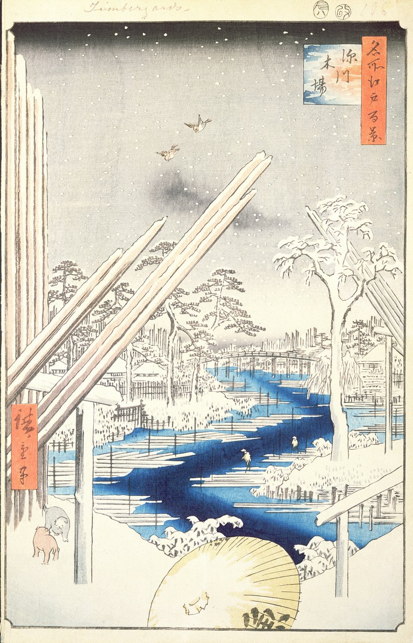 Fukagawa Kereste Depoları, No.106, Edo
