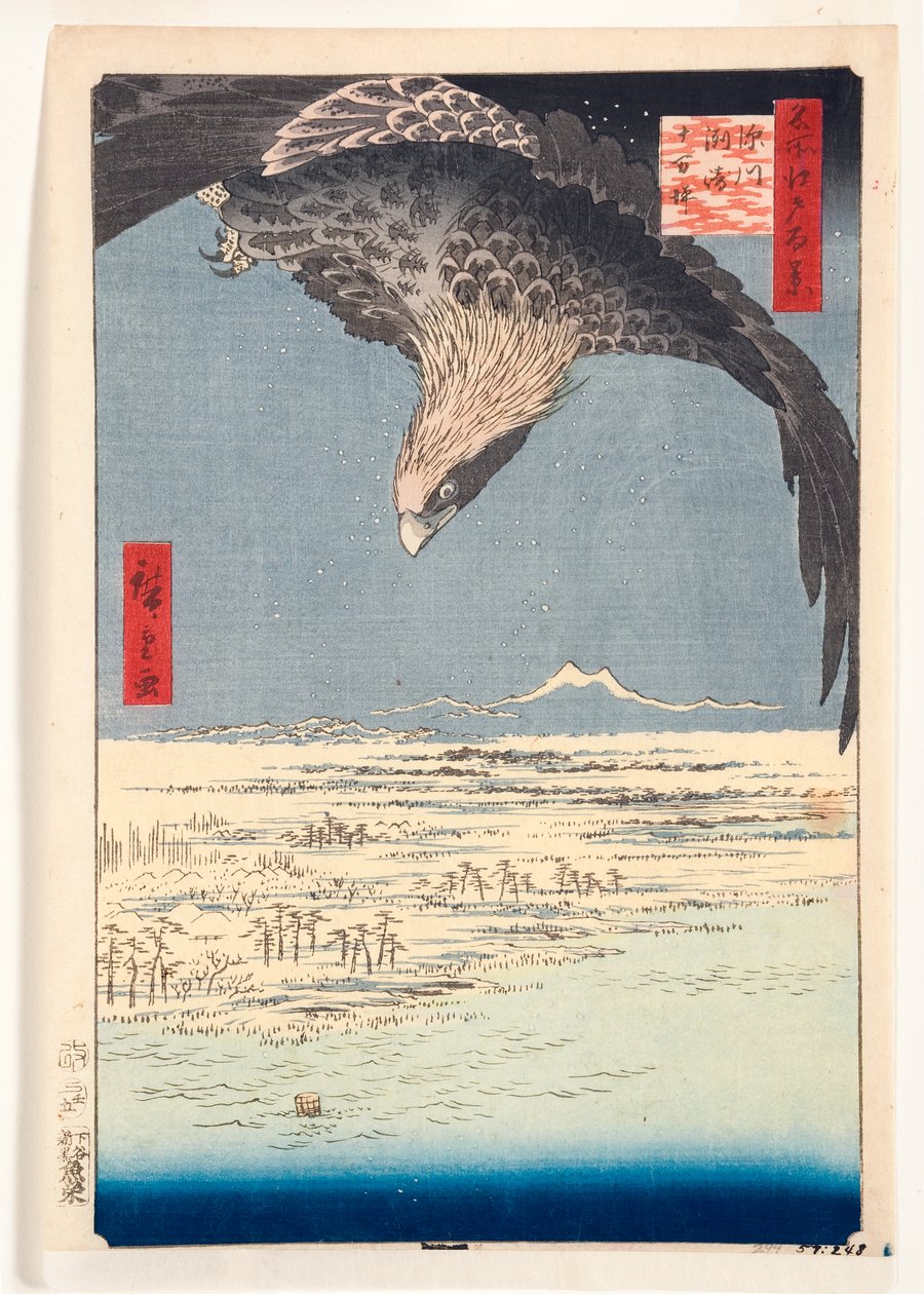 Fukagawa Susaki ve Jumantsubo, 1857 (tahta blok) by Utagawa Hiroshige