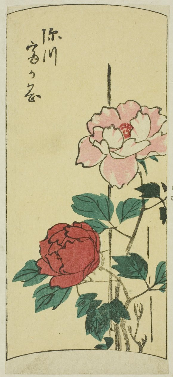 Fukagawa Tomigaoka, "Edo