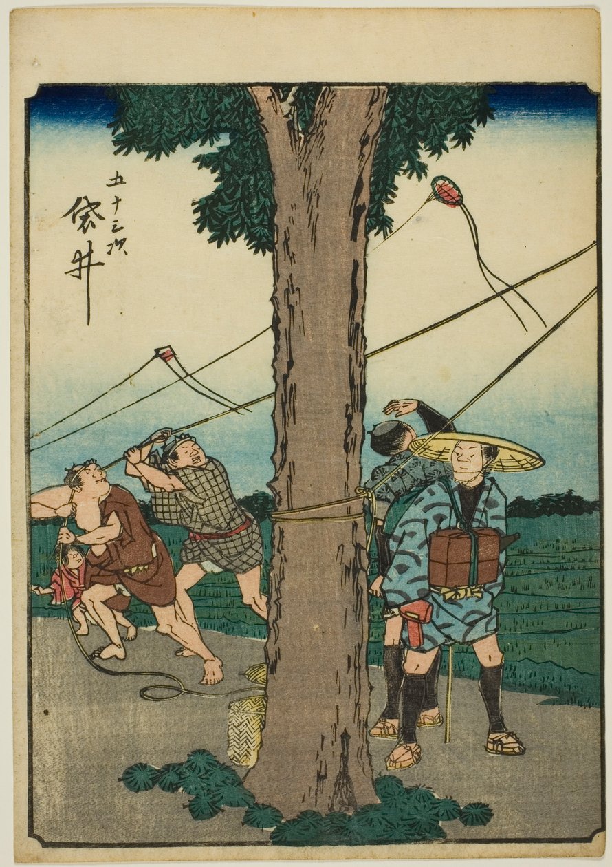Fukuroi, serinin "ellinci lee S sesleri" kentsel derecesi "(Bay Omotoyama)," kaba bir k w s te figur kentsel derecesi (kişi kentsel derecesi) ) by Utagawa Hiroshige