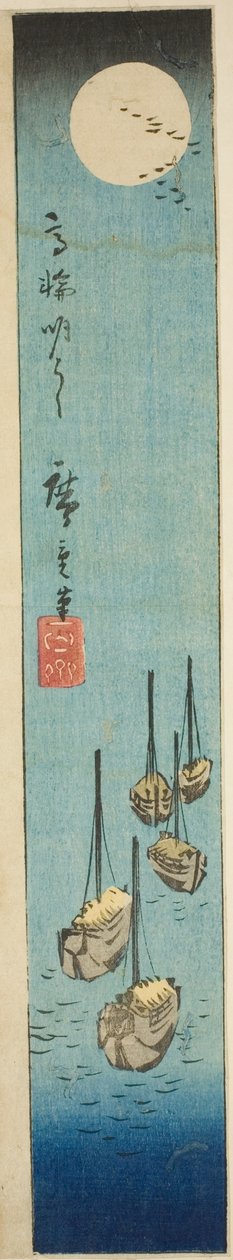 Takanawa üzerinde Dolunay (Takanawa meigetsu), "Edo