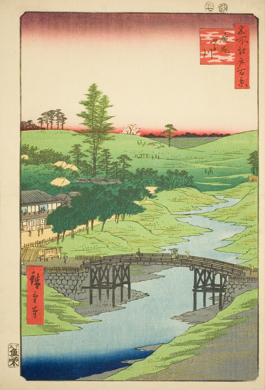  by Utagawa Hiroshige